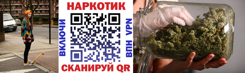 Купить закладку Мелеуз Меф мяу мяу 