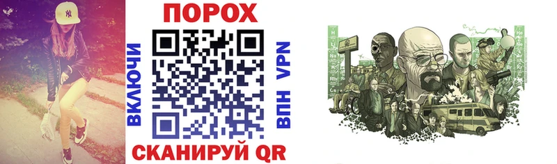 MEGA ТОР  Мелеуз  АМФЕТАМИН Premium 