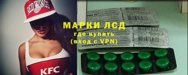 наркотики Кулебаки