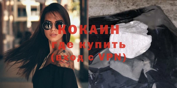 каннабис Куйбышев