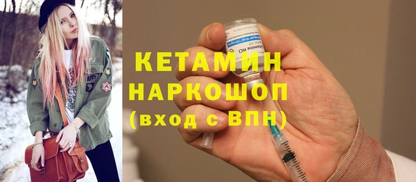 круглые Лабытнанги
