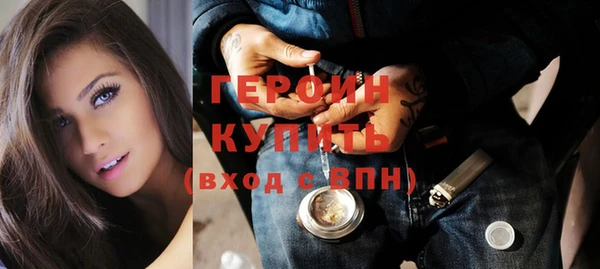 круглые Лабытнанги