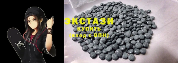 каннабис Куйбышев