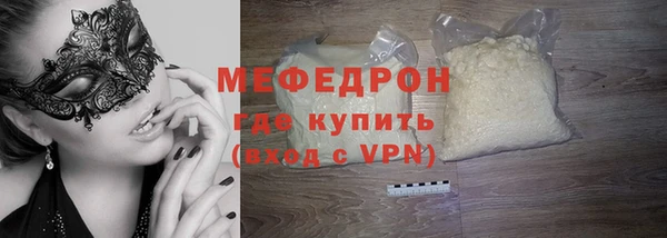 mdma Ладушкин
