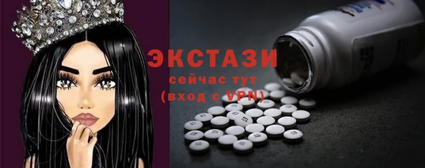 mdma Ладушкин