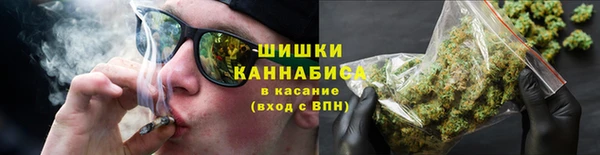 mdma Ладушкин