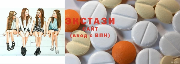 кокаин колумбия Красноперекопск