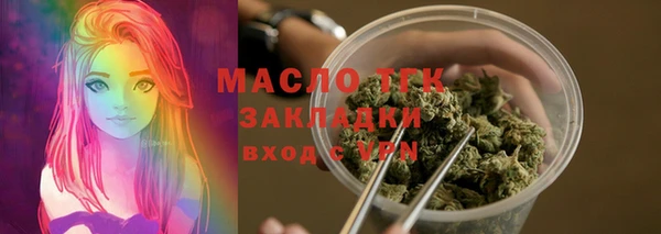 круглые Лабытнанги