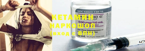 ECSTASY Кукмор