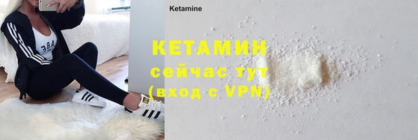 mdma Ладушкин