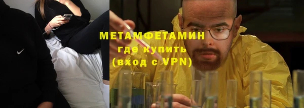 круглые Лабытнанги