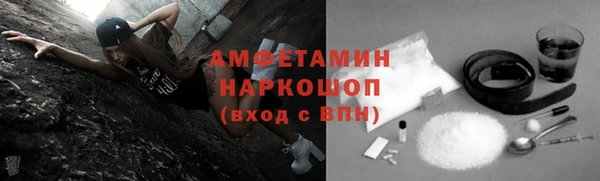 ECSTASY Кукмор