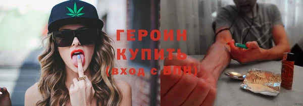ECSTASY Кукмор