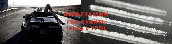 скорость mdpv Лагань