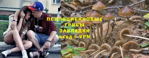 круглые Лабытнанги