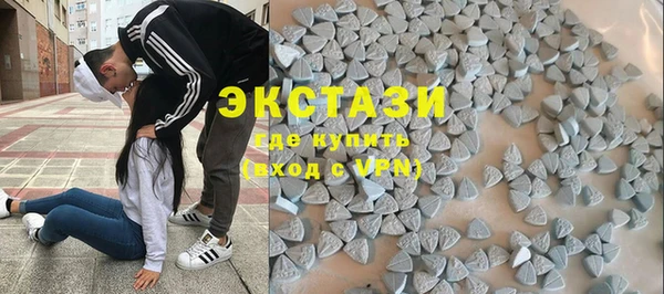 скорость mdpv Лагань