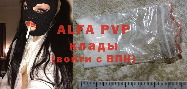 круглые Лабытнанги