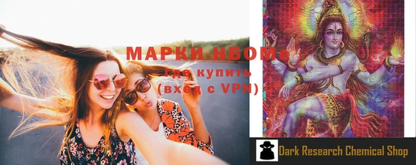 каннабис Куйбышев