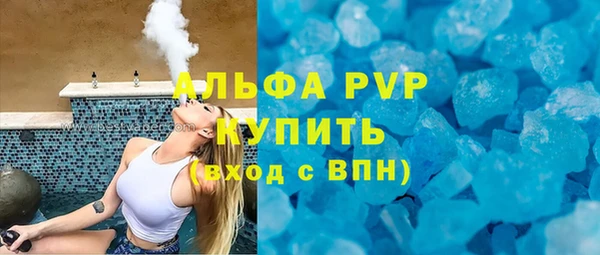 наркотики Кулебаки