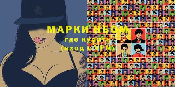 круглые Лабытнанги