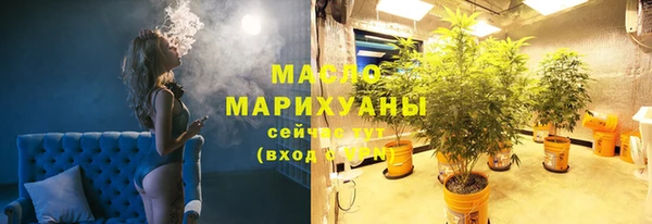 каннабис Корсаков
