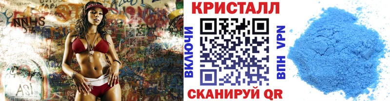 блэк спрут как зайти  Мелеуз  shop состав  МЕТАМФЕТАМИН Methamphetamine 