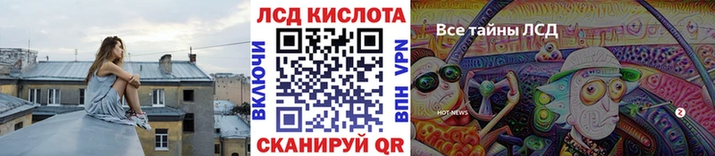 кракен как войти  Мелеуз  Марки N-bome 1,8мг 