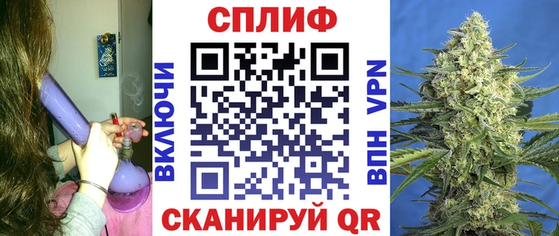 Бошки Шишки MAZAR  OMG сайт  Мелеуз 